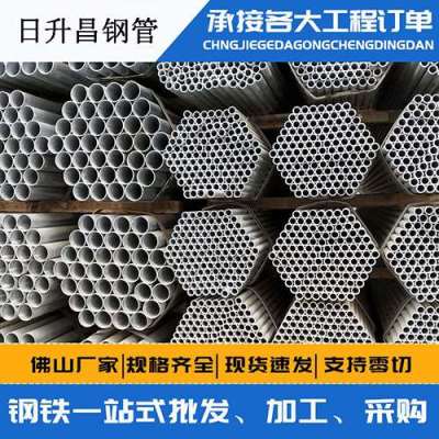 新县声测管桩基现场检测技术规定