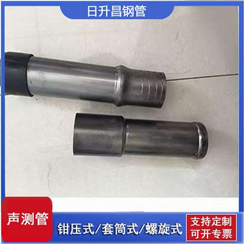 新县声测管检测前准备工作有哪些