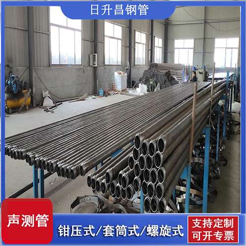 新县声测管在单桩竖向抗拔静载试验中的应用