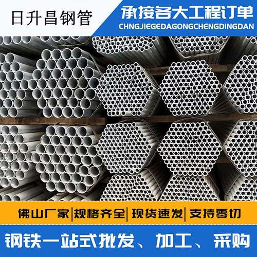 新县声测管的性能检测试验