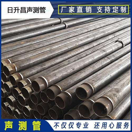 新县声测管外观质量有哪些要求?