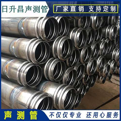 新县助力打赢蓝天保卫战 声测管行业126家企业戴上“金箍”